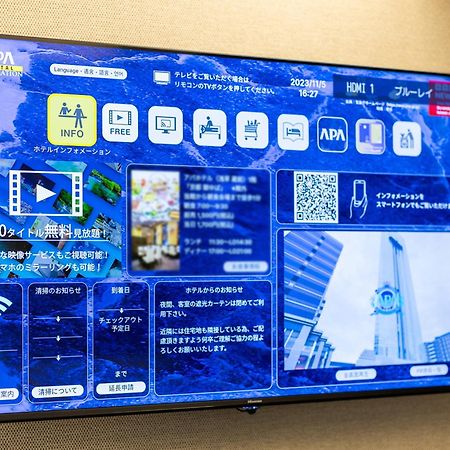 Apa Hotel Shibuya Dogenzakaue Токио Экстерьер фото