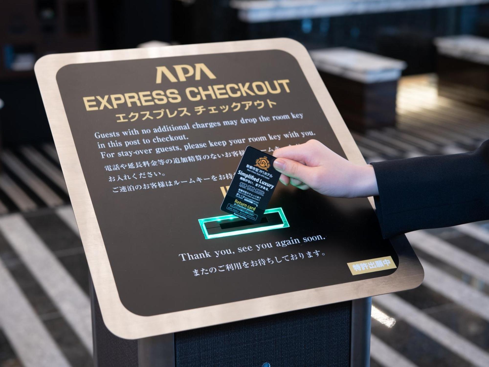 Apa Hotel Shibuya Dogenzakaue Токио Экстерьер фото