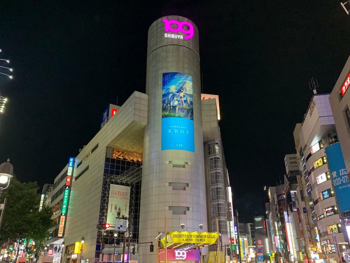 Apa Hotel Shibuya Dogenzakaue Токио Экстерьер фото